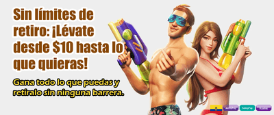 Apuesta en la Liga Pro